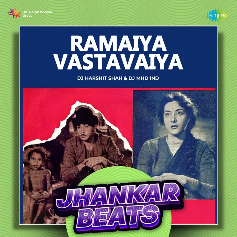 Ramaiya Vastavaiya