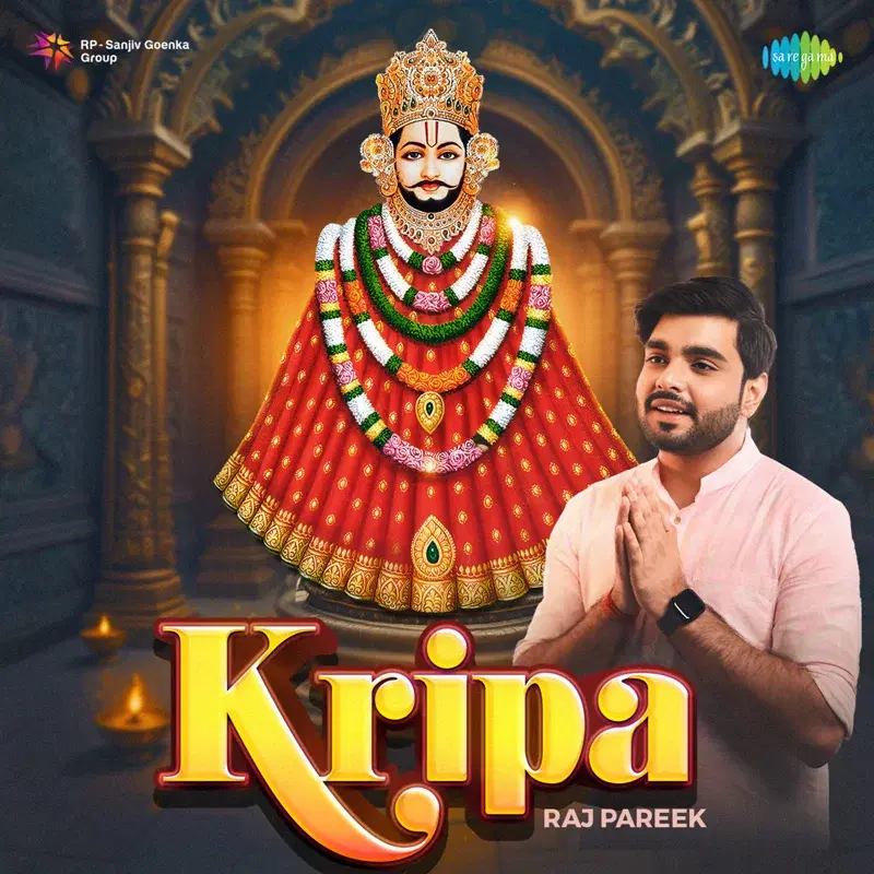 Kripa