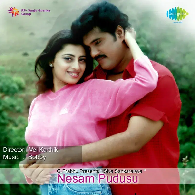 Nesam Pudusu (Original Motion Picture Soundtrack)