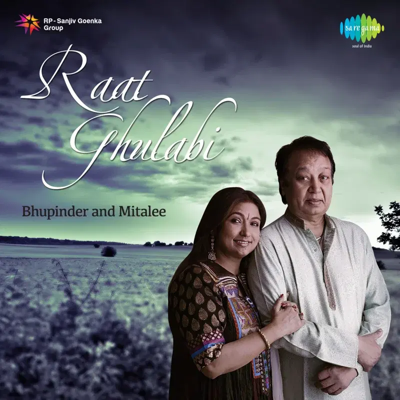 Raat Ghulabi