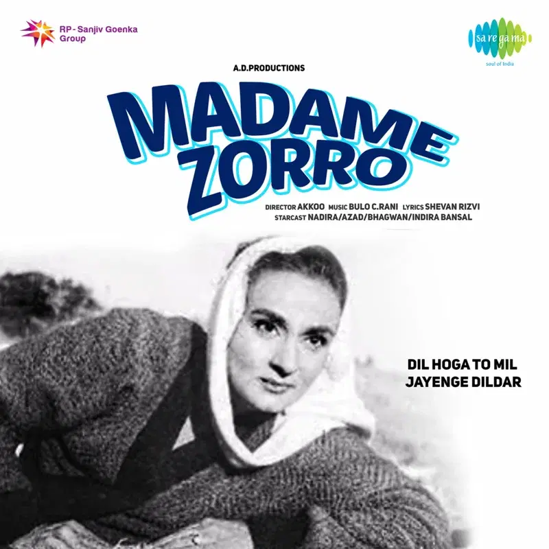 Madame Zorro (Original Motion Picture Soundtrack)