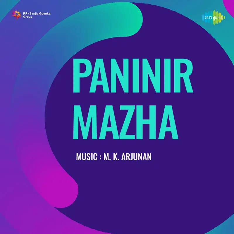 Paninir Mazha (Original Motion Picture Soundtrack)