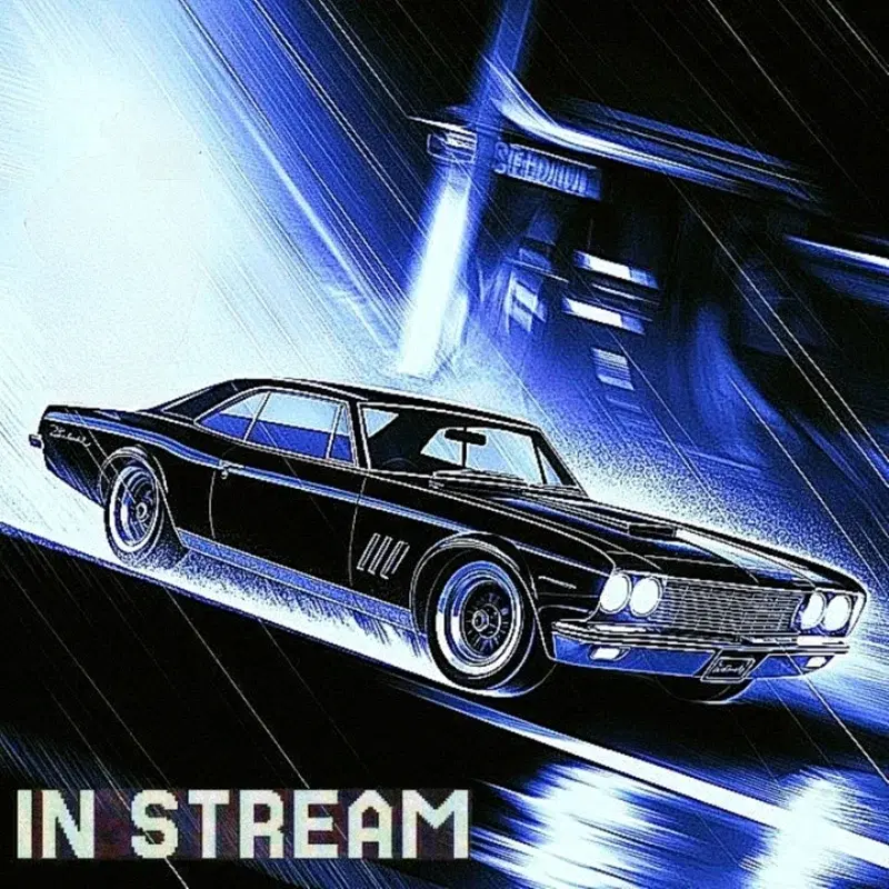 In stream