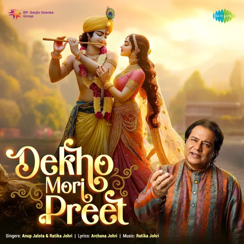 Dekho Mori Preet