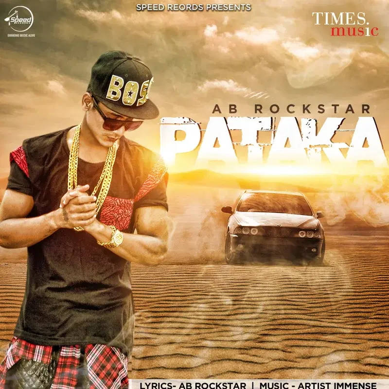 Pataka - Single
