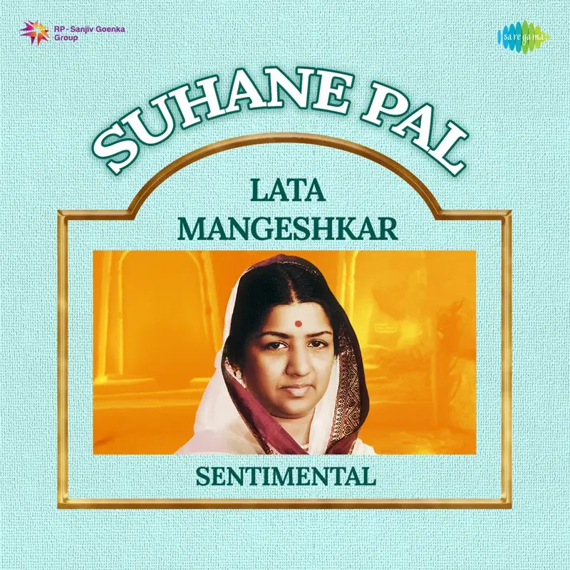 Suhane Pal - Lata Mangeshkar Sentimental