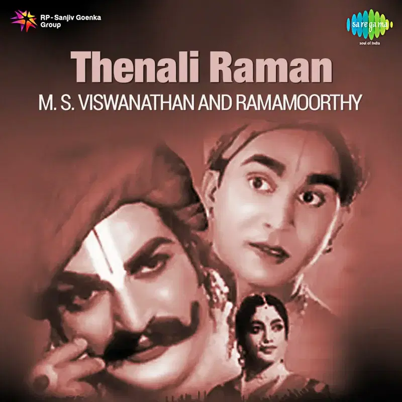 Thenali Raman (Original Motion Picture Soundtrack)