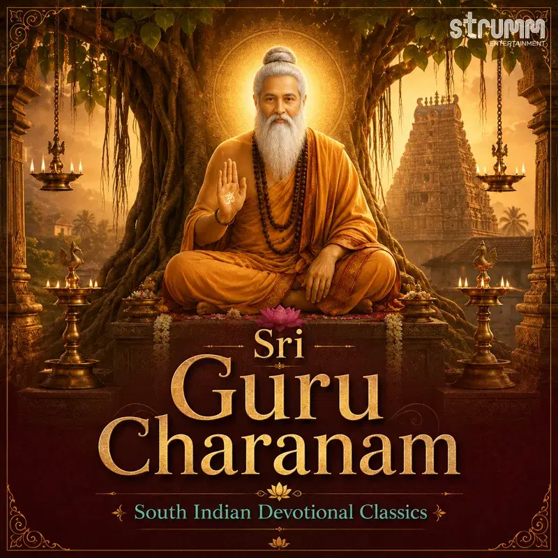 Sri Guru Charanam