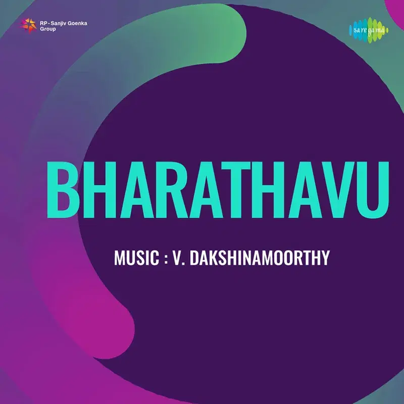 Bharathavu (Original Motion Picture Soundtrack)