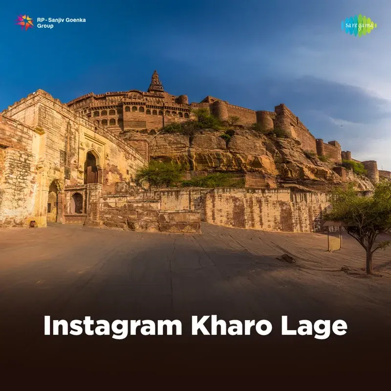 Instagram Kharo Lage