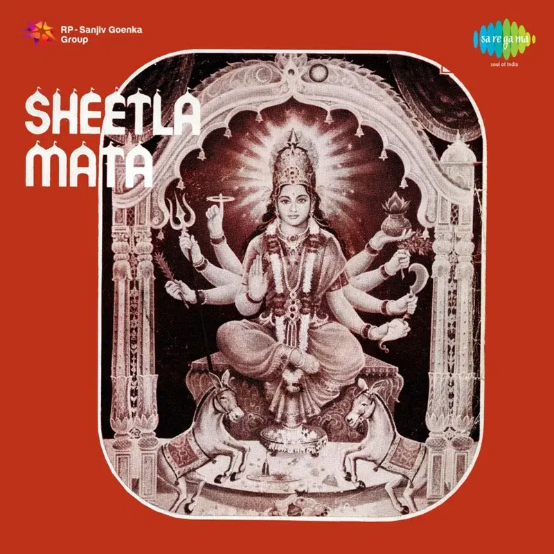 Sheetla Mata (Original Motion Picture Soundtrack)