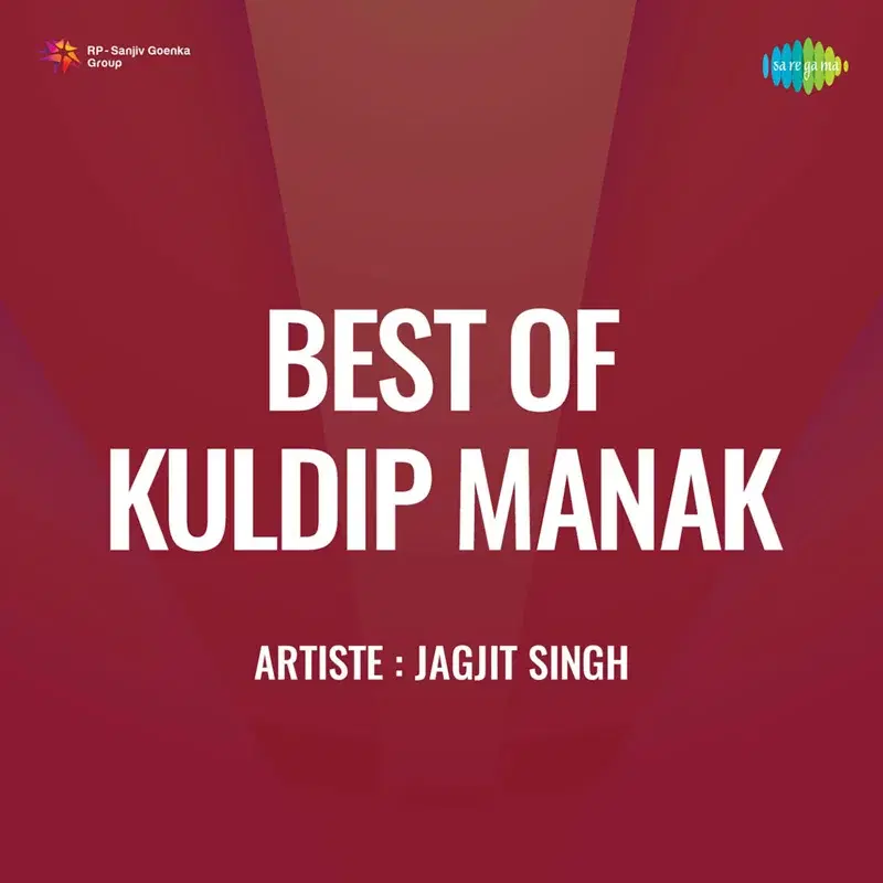 Best of Kuldip Manak