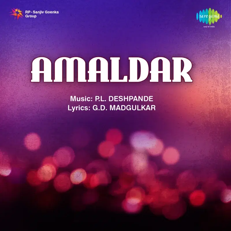 Amaldar (Original Motion Picture Soundtrack)