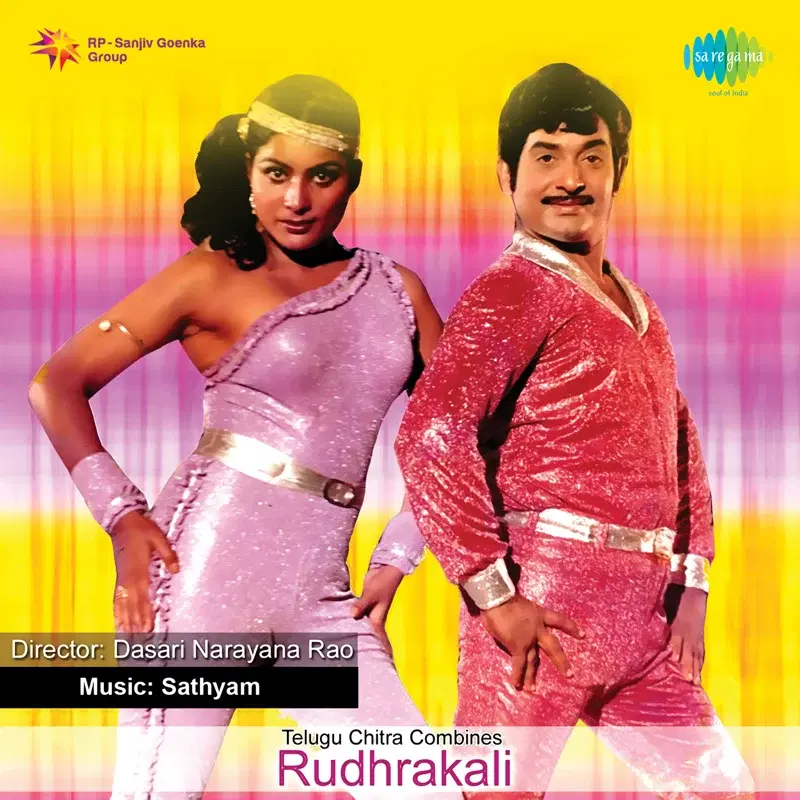 Rudhrakali (Original Motion Picture Soundtrack)