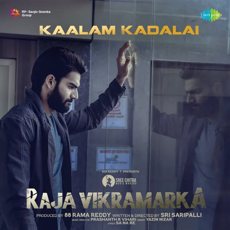 Kaalam Kadalai (From "Raja Vikramarka") - Single