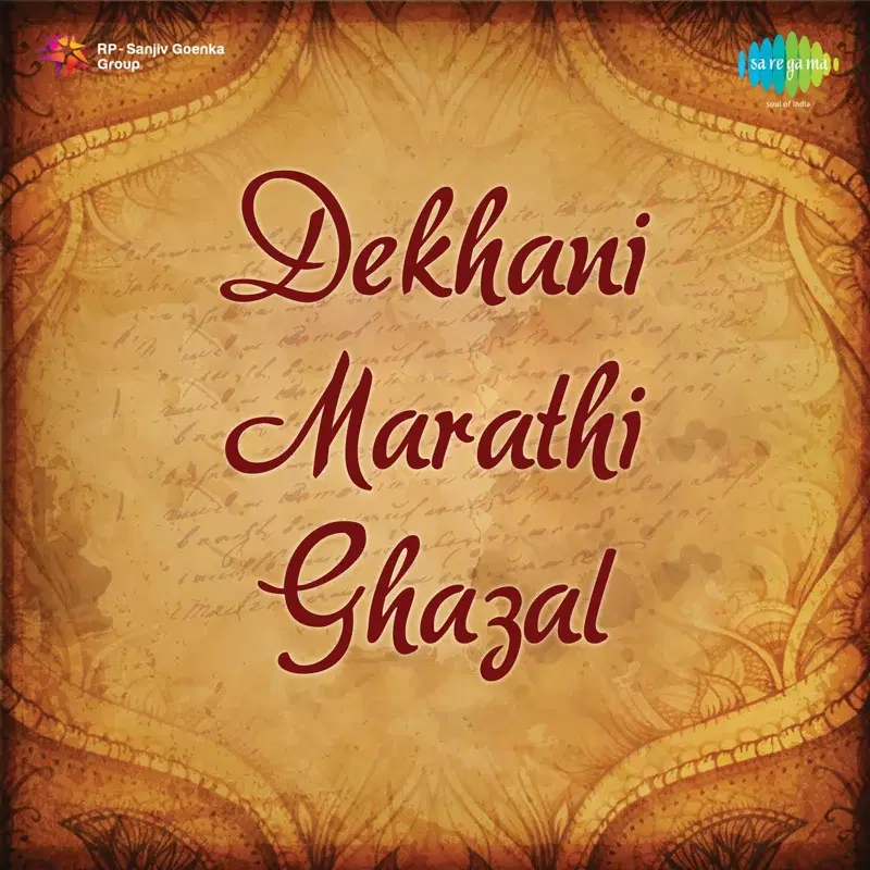 Dekhani