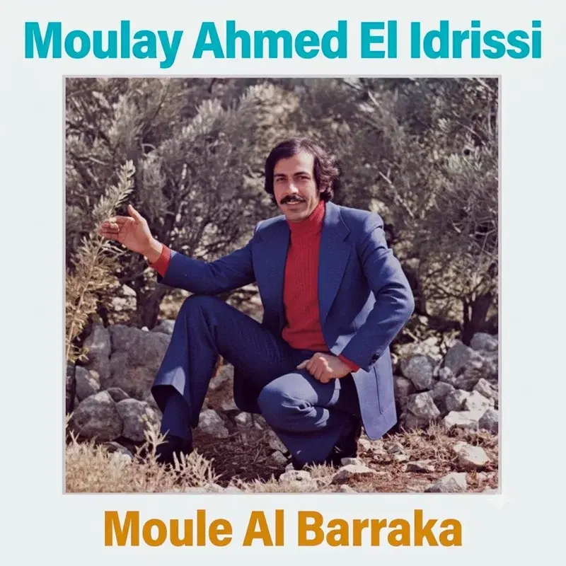 Moule Al Barraka