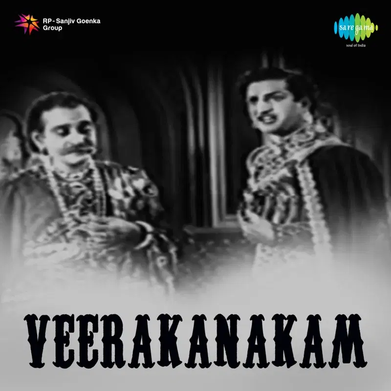 Veerakanakam (Original Motion Picture Soundtrack)