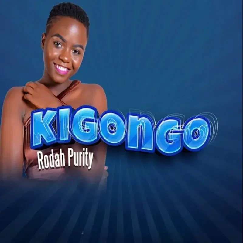 Kigongo