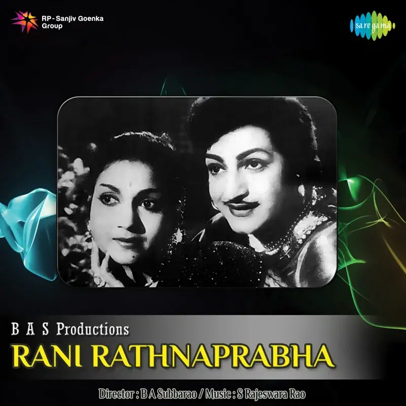 Rani Rathnaprabha (Original Motion Picture Soundtrack)