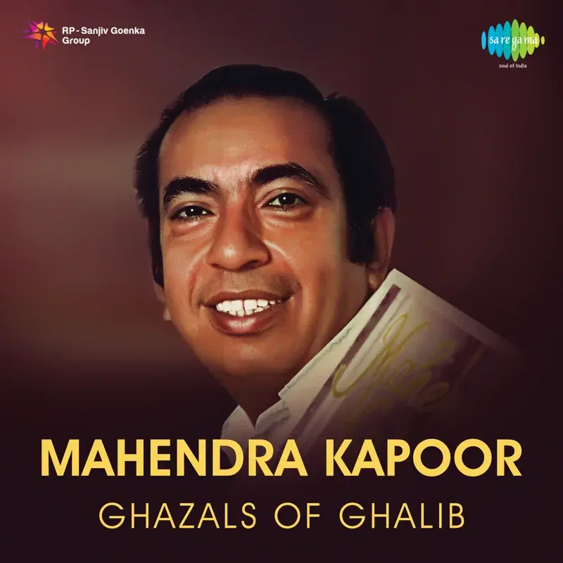 Ghazals Of Ghalib