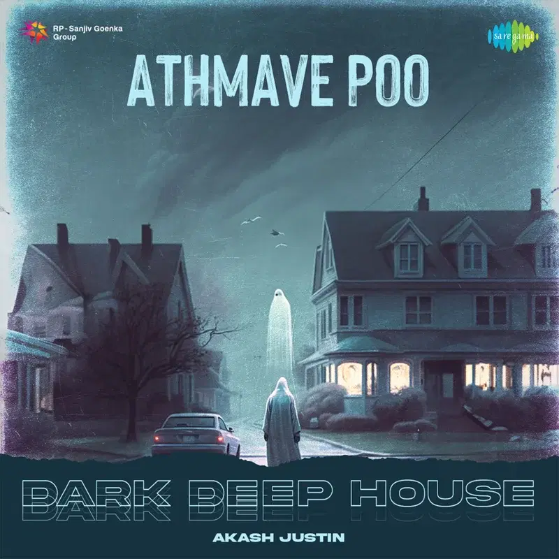 Athmave Poo