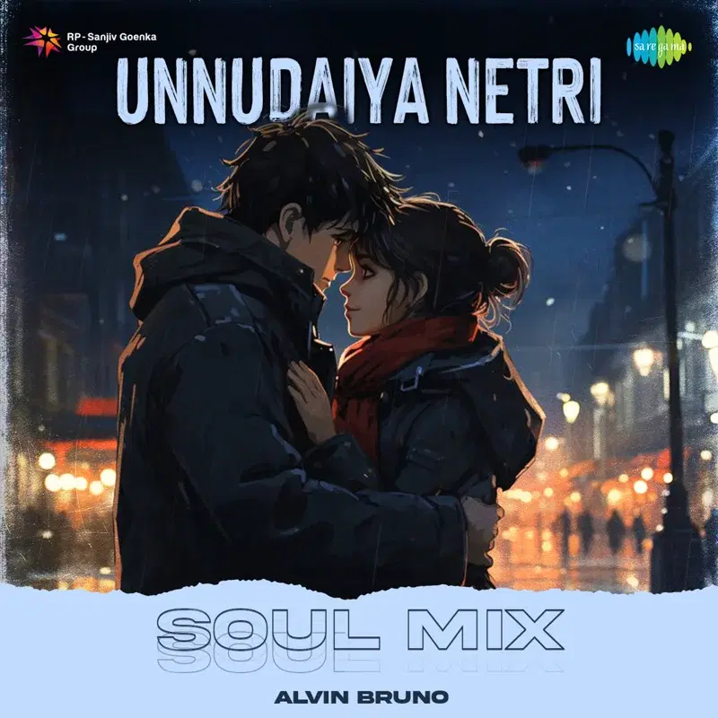 Unnudaiya Netri