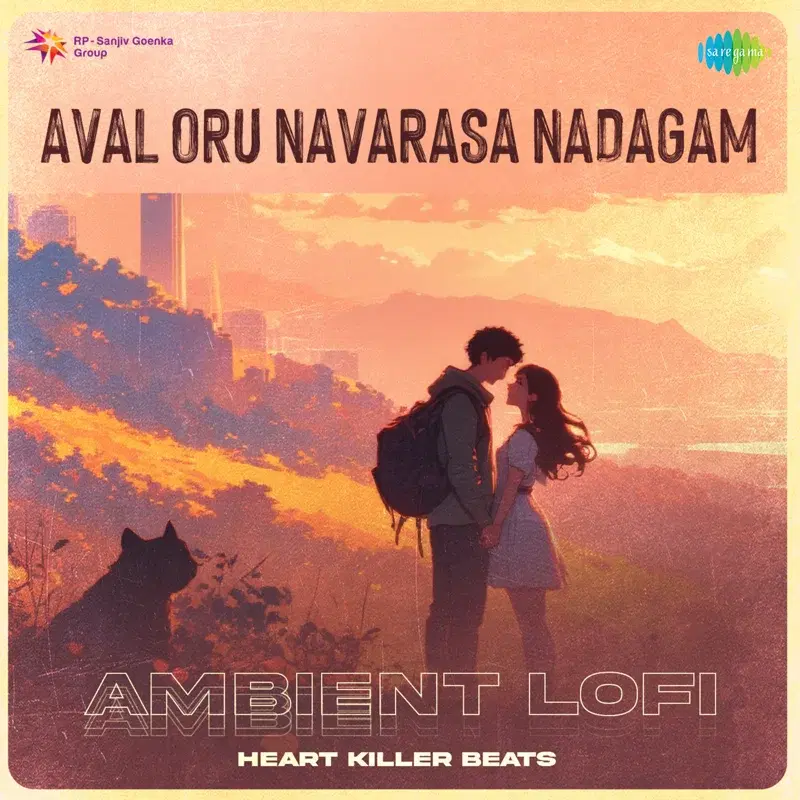 Aval Oru Navarasa Nadagam