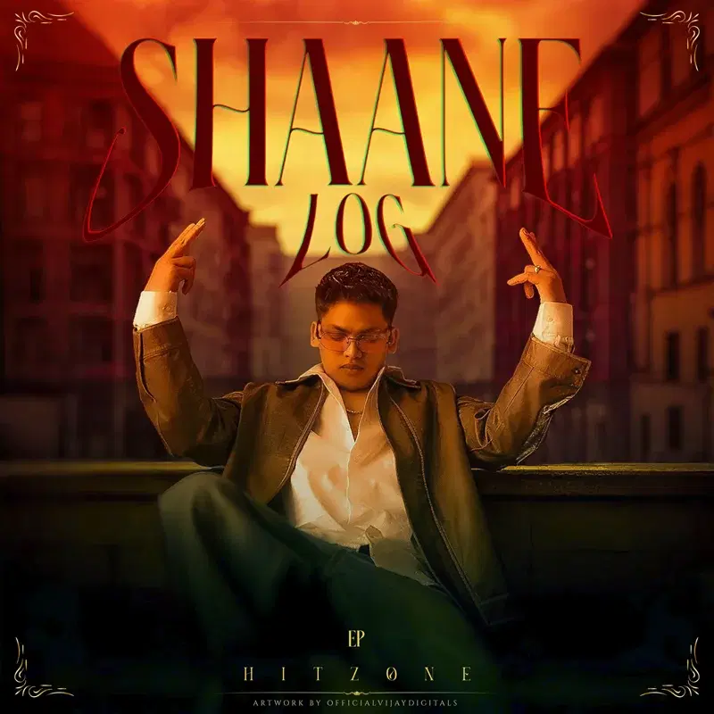 Shaane Log