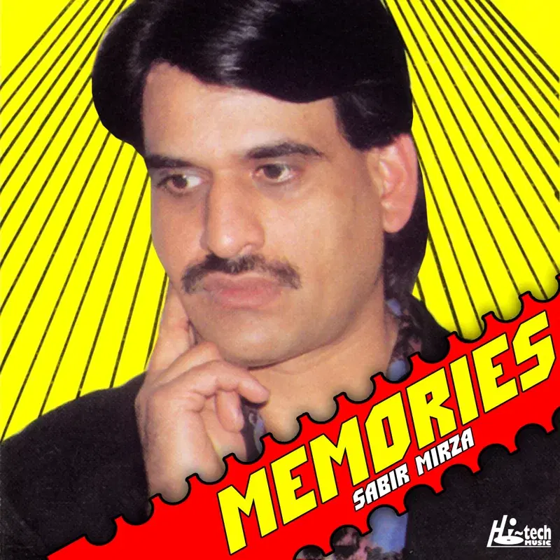 Memories