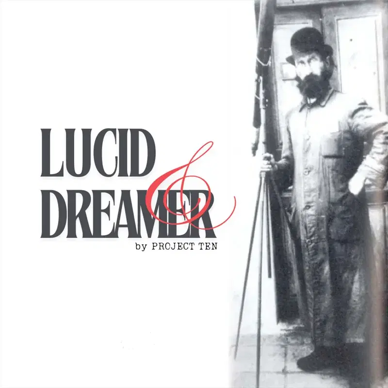 Lucid Dreamer