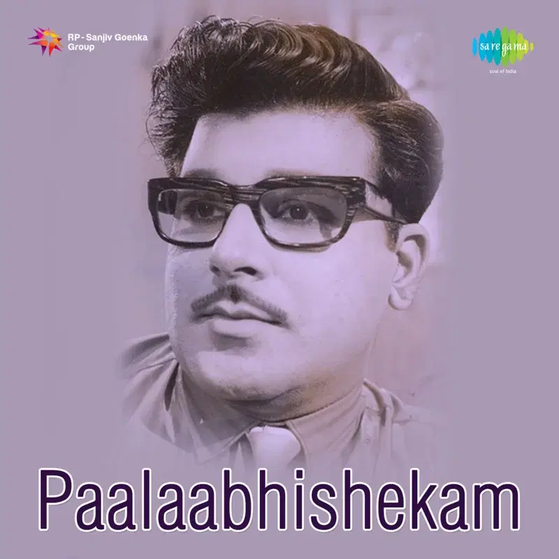Paalaabhishekam (Original Motion Picture Soundtrack)