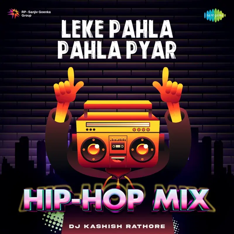 Leke Pahla Pahla Pyar
