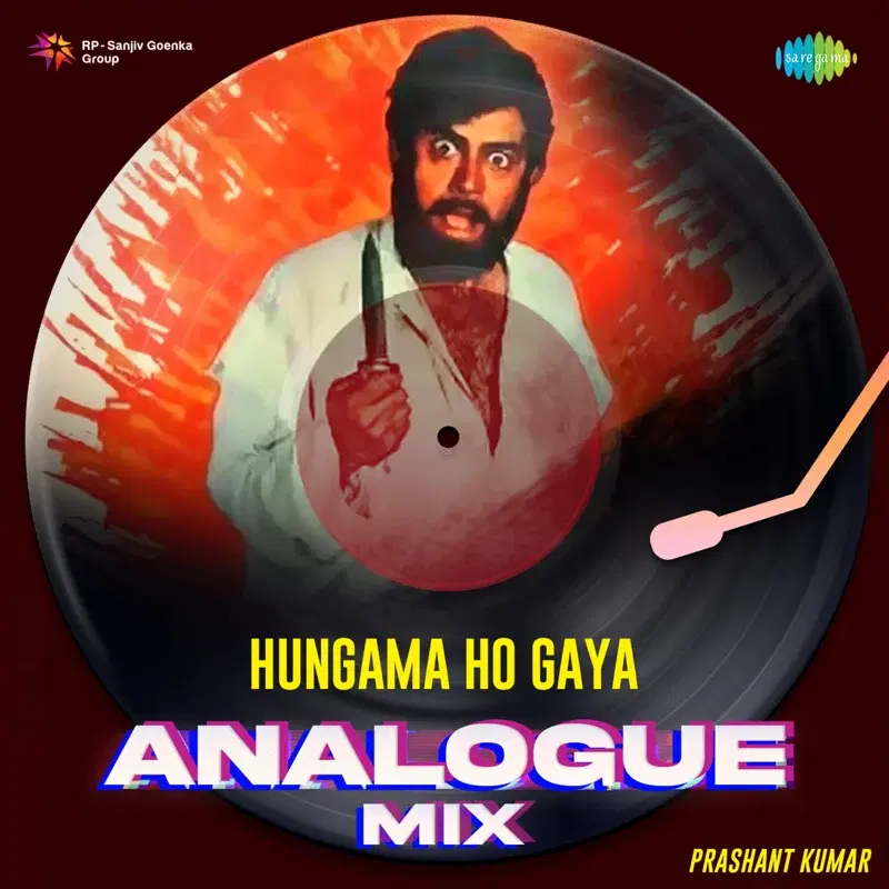 Hungama Ho Gaya (From "Anhonee")