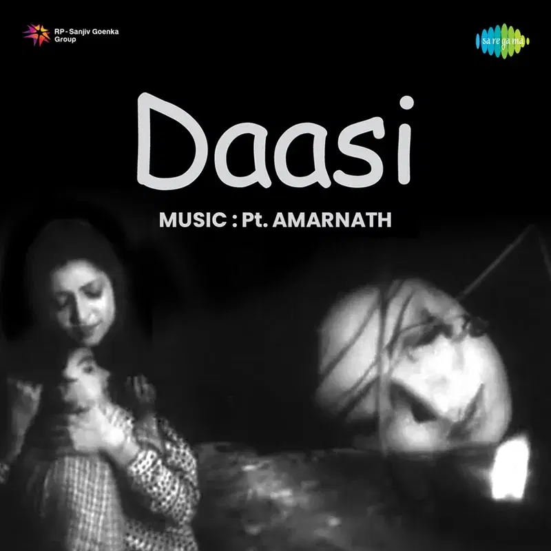 Daasi (Original Motion Picture Soundtrack)