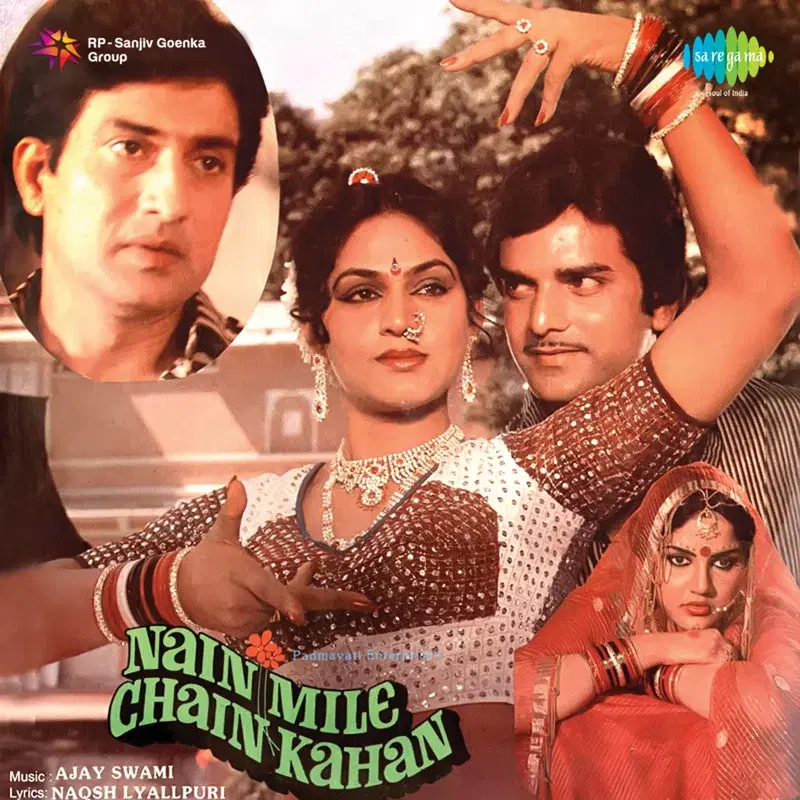 Nain Mile Chain Kahan (Original Motion Picture Soundtrack)