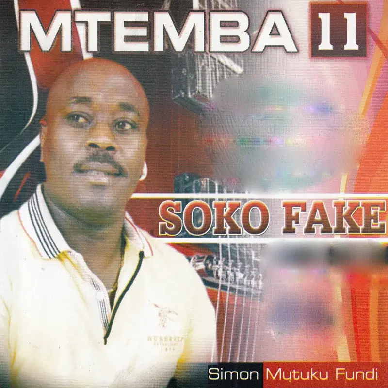Soko Fake