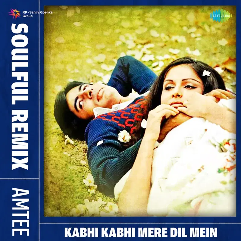 Kabhi Kabhi Mere Dil Mein
