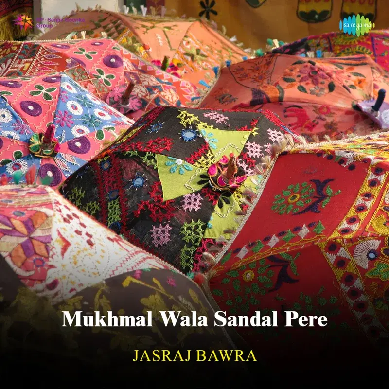 Mukhmal Wala Sandal Pere