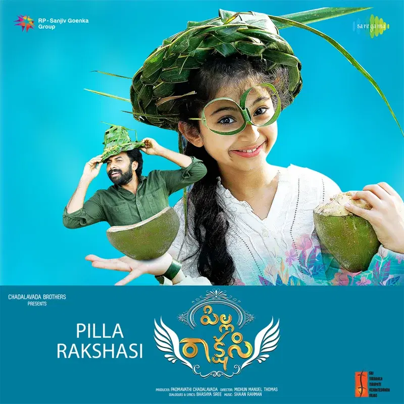 Pilla Rakshasi (Original Motion Picture Soundtrack)