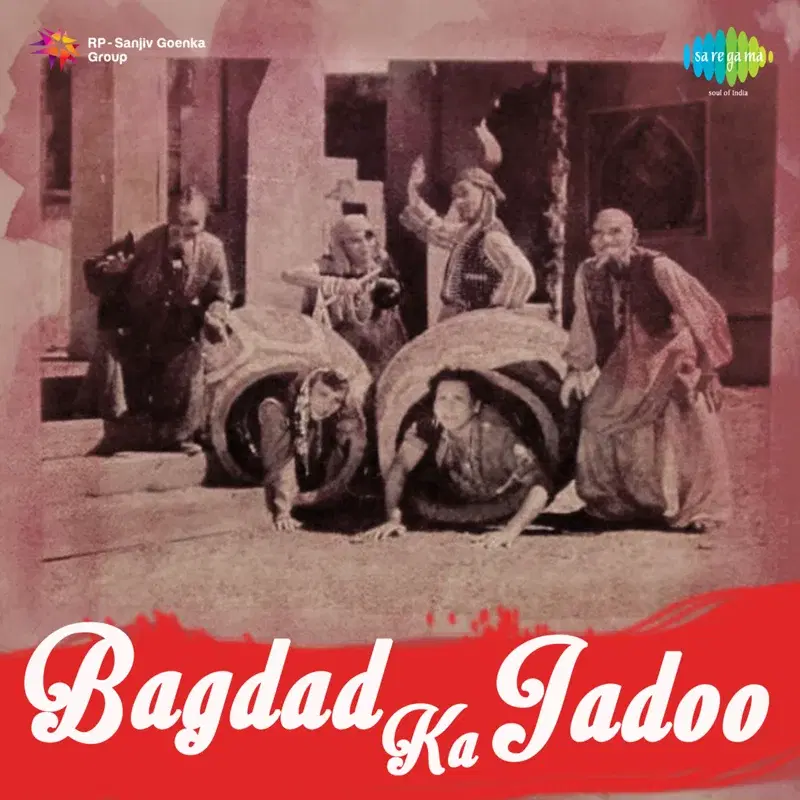 Bagdad Ka Jadoo (Original Motion Picture Soundtrack)