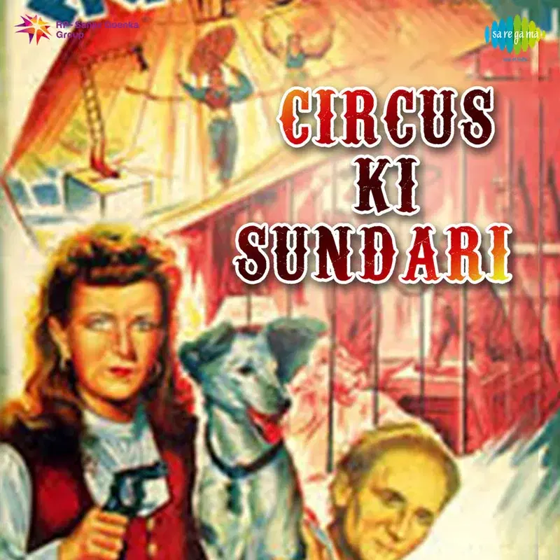 Circus Ki Sundari (Original Motion Picture Soundtrack)