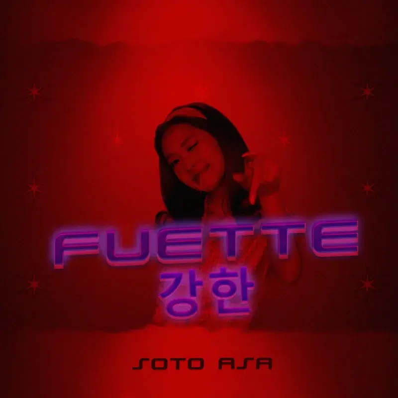 Fuette