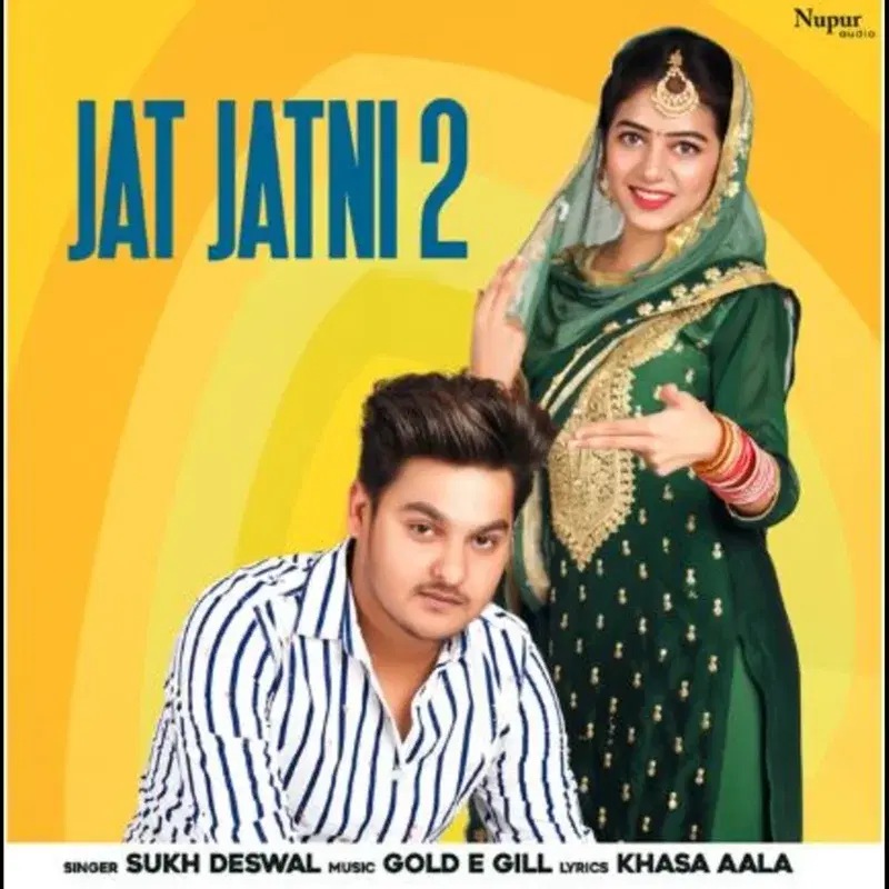 Jat Jatni 2