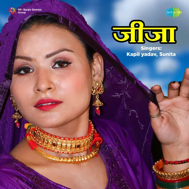 Jija