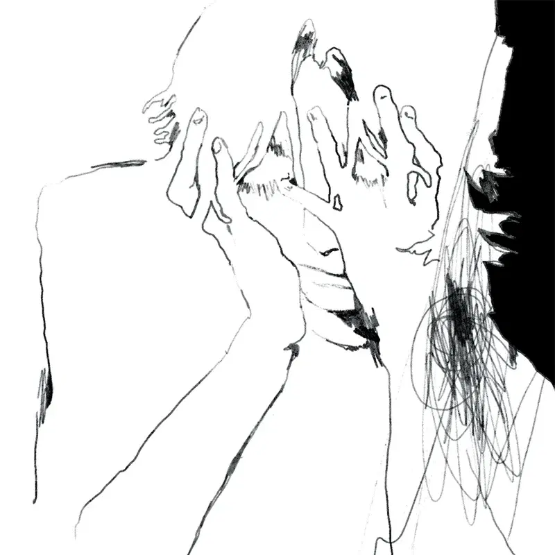 Not Good Enough