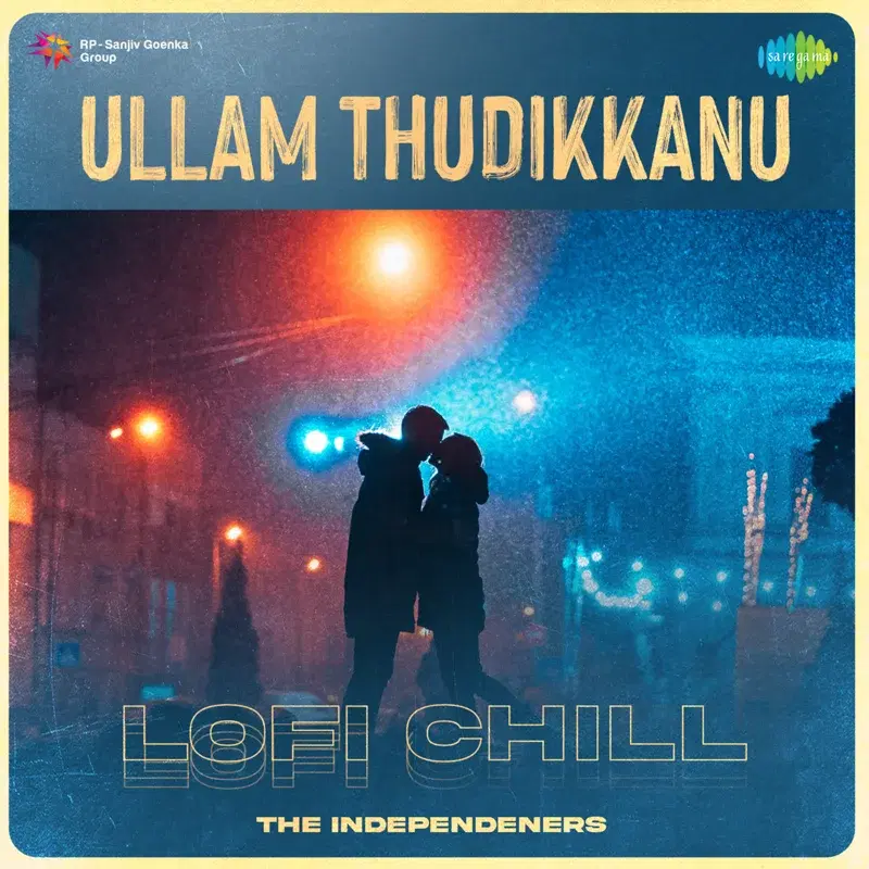 Ullam Thudikkanu