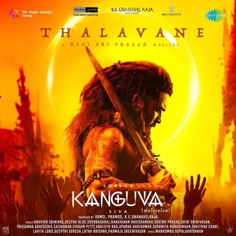 Thalavane (From "Kanguva")