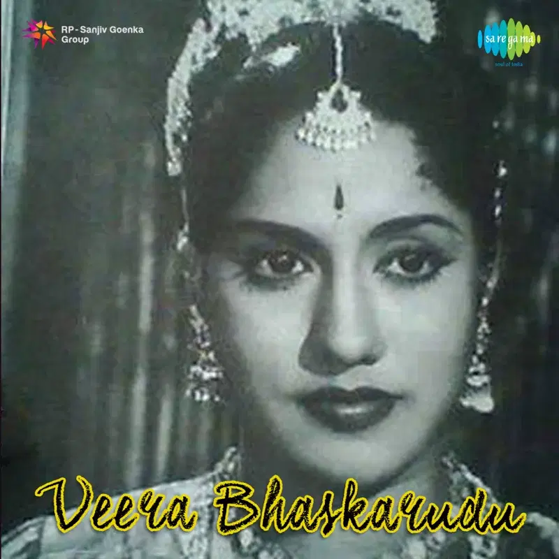 Veerabhaskarudu (Original Motion Picture Soundtrack)