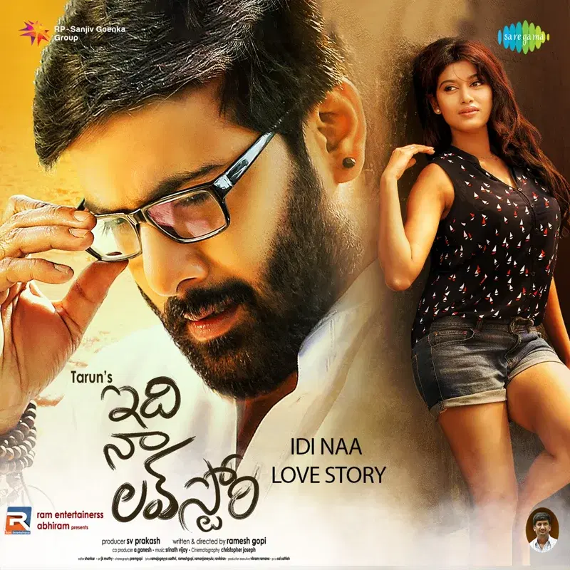 Idi Naa Love Story (Original Motion Picture Soundtrack)